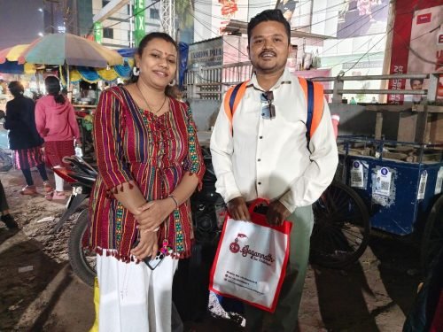 WhatsApp Image 2026-01-08 at 6.35.07 PM (1)